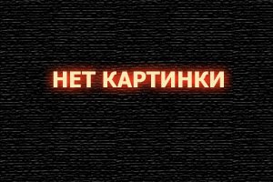  Бойся своих желаний смотреть онлайн без регистрации (2021) в хорошем HD качестве 