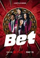 Ставка смотреть онлайн сериал 1 сезон