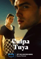  Твоя вина смотреть онлайн (2024) 