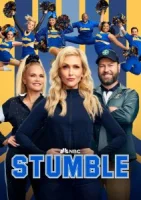 Спотыкайтесь смотреть онлайн сериал 1 сезон