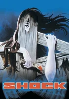  Шок смотреть онлайн (1977) 