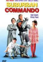  Коммандо из пригорода смотреть онлайн (1991) 