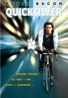  Брокер смотреть онлайн (1985) 