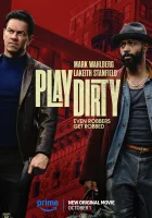  Грязная игра смотреть онлайн (2025) 