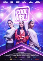  Крутая девчонка! смотреть онлайн (2023) 