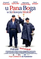  У Господа Бога в Крулёвом Мосте смотреть онлайн (2024) 