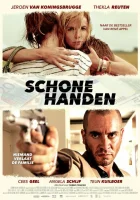  Чистые руки смотреть онлайн (2015) 
