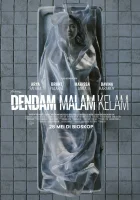  Месть из темноты смотреть онлайн (2025) 