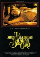  Девушка в золотых трусиках смотреть онлайн (1980) 