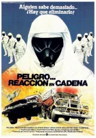  Цепная реакция смотреть онлайн (1980) 