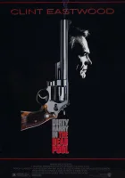 Игра в смерть смотреть онлайн (1988) 