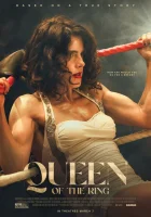  Королева ринга смотреть онлайн (2024) 