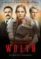  Волынь смотреть онлайн (2016) 