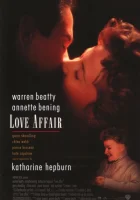  Любовный роман смотреть онлайн (1994) 