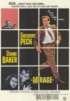  Мираж смотреть онлайн (1965) 