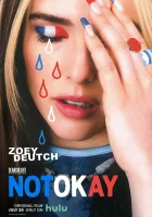  Не в порядке смотреть онлайн (2022) 