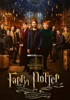  Гарри Поттер 20 лет спустя: Возвращение в Хогвартс смотреть онлайн (2021) 