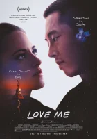  Люби меня смотреть онлайн (2024) 