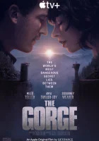  Ущелье смотреть онлайн (2025) 