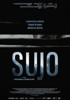 Сухо смотреть онлайн (2024) 