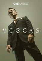  Мухи смотреть онлайн (2024) 