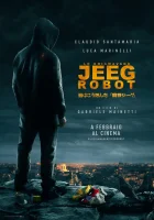  Меня зовут Джиг Робот смотреть онлайн (2015) 