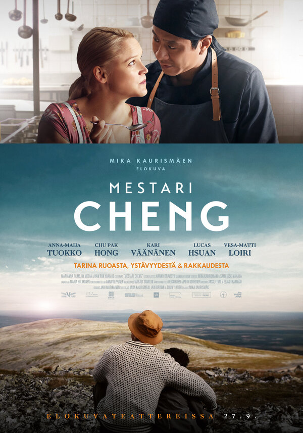  Мастер Чен смотреть онлайн без регистрации (2019) в хорошем HD качестве 