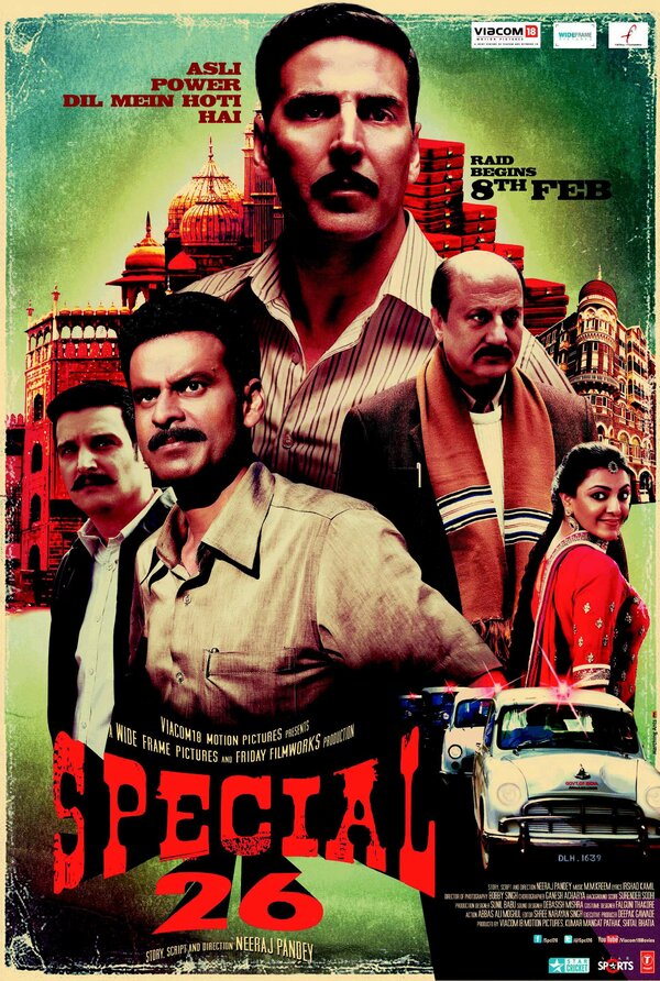  26 грабителей смотреть онлайн без регистрации (2013) в хорошем HD качестве 