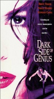  Тёмная сторона гения смотреть онлайн без регистрации (1994) в хорошем HD качестве 