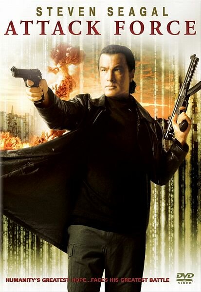  Ударная группа смотреть онлайн без регистрации (2006) в хорошем HD качестве 