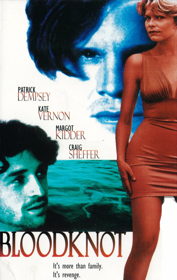 Кровные узы смотреть онлайн без регистрации (1995) в хорошем HD качестве 