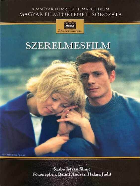  Фильм о любви смотреть онлайн без регистрации (1970) в хорошем HD качестве 